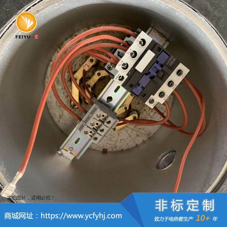 溫控器